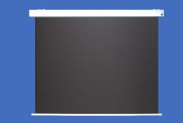Купить Экраны с электроприводом с серым и черным полотном (обратная проекция) JT Motors (MW) Экран авт. Rollo PRO Tab Tension Elrectric для проекции с двух сторон: цены, характеристики, фото в каталоге VEGA AV