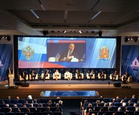 Сферический экран в зале заседаний Администрации Владимирской области (UniSound, г. Москва)