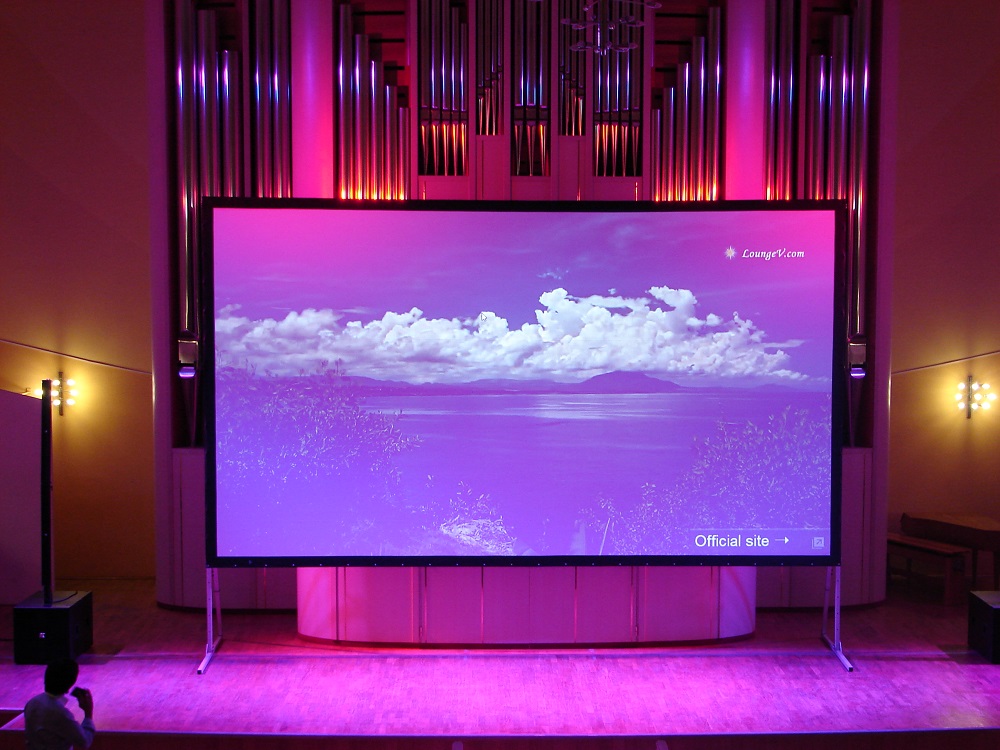  Виртуальный концертный зал в Пермской краевой филармонии (Проект реализован Корпорацией DNK (www.dnk.ru))