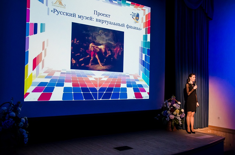 Виртуальный музей в МАУ «Сургутская Филармония» (Проект реализован Корпорацией DNK (www.dnk.ru))