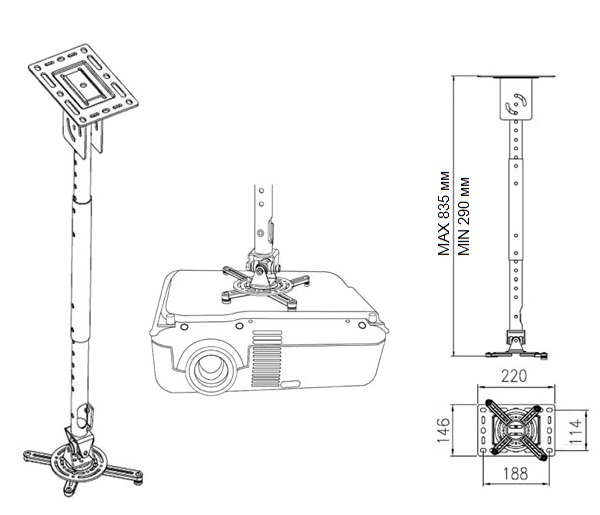 Размеры ABTUS AV813