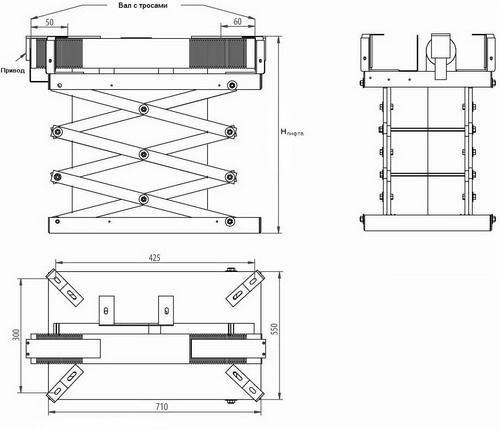 Купить Лифты для проекторов JT Motors (MW) Electric Ceiling Lift L70: цены, характеристики, фото в каталоге VEGA AV