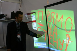 VEGA на выставке Integrated Systems Russia 2008