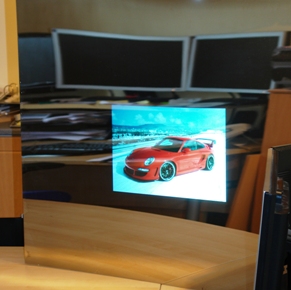 Инновационные экраны ProScreen