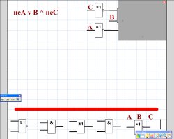 Есть ли альтернатива интерактивной доске? 