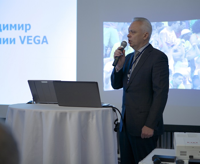 Дилерский семинар VEGA 2014