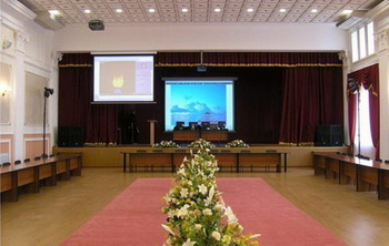 Конференц-зал "Уральского государственного горного университета"
