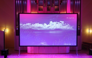  Виртуальный концертный зал в Пермской краевой филармонии (Проект реализован Корпорацией DNK (www.dnk.ru))